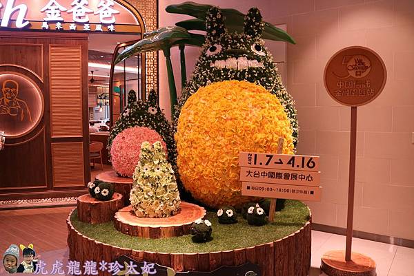 IMG_3925_n.jpg
