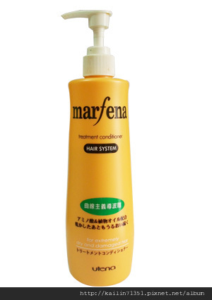 mafena美菲娜曲線主義導波雕400ml.jpg