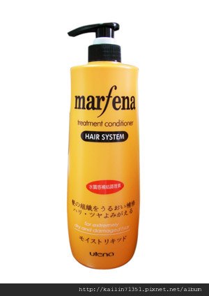 美菲娜水質感調理素1000ml.jpg