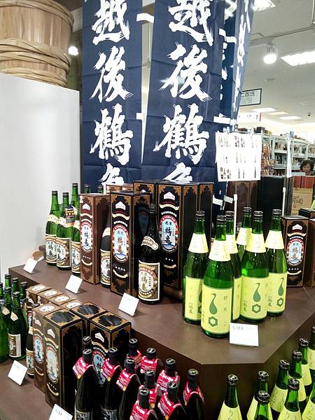 2017.12東京_190630_0094.jpg 2017.12東京_190630_0094.jpg
