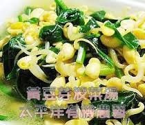 ãææ©å¬è½é»è±æ³¢èæ¹¯ å¤ªå¹³æ´ãçåçæå°çµæ