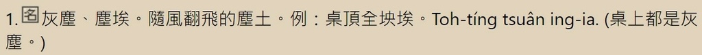 全坱埃.jpg