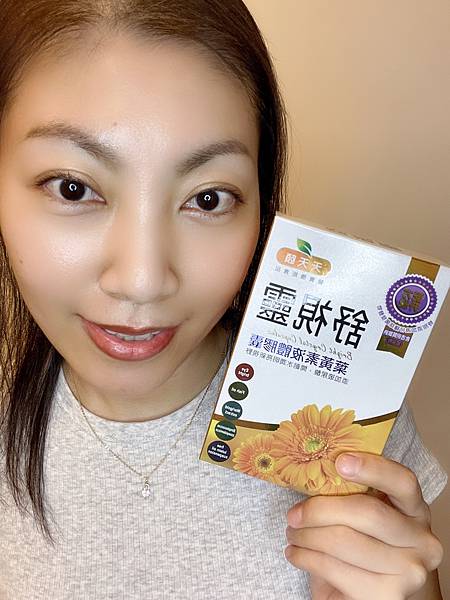 舒視靈葉黃素液體膠囊1.jpg 舒視靈葉黃素液體膠囊1.jpg