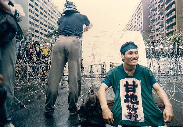 1987年江蓋世參加民進黨發動的「五一九示威行動」。07.jpg