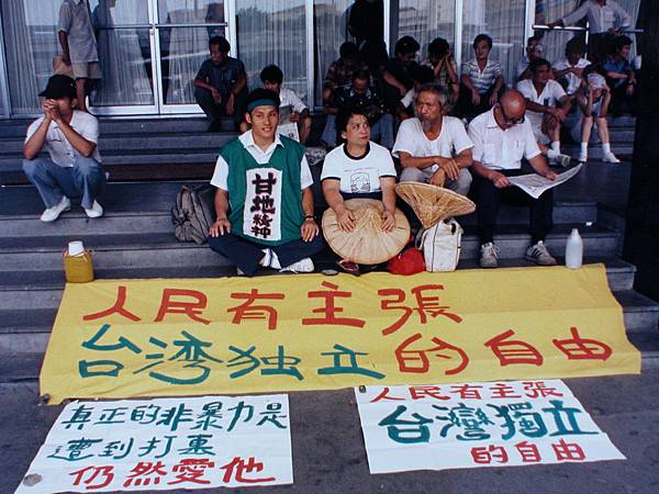 198707江蓋世「贖罪之旅」01.JPG