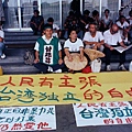 198707江蓋世「贖罪之旅」01.JPG