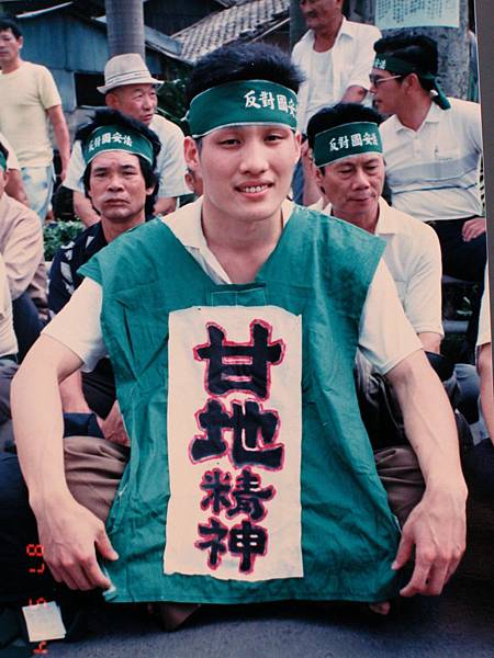 198707江蓋世「贖罪之旅」07.JPG