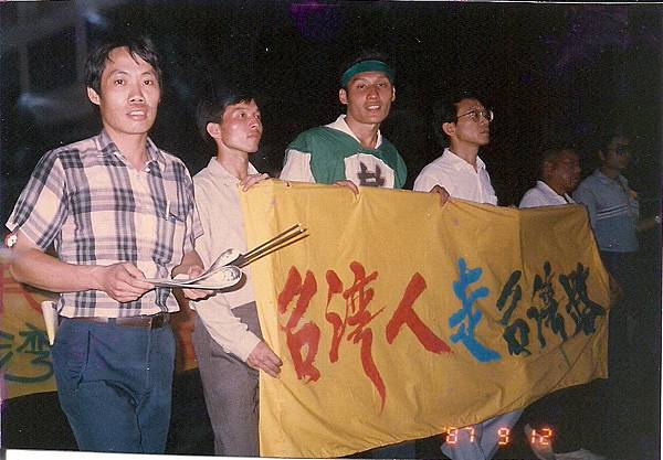 198709112江蓋世「命運之旅」，台中市.jpg