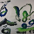 D1301＜野百合＞_彩墨宣紙_江蓋世(2013) Chiang kai-Shih's Calligraphy