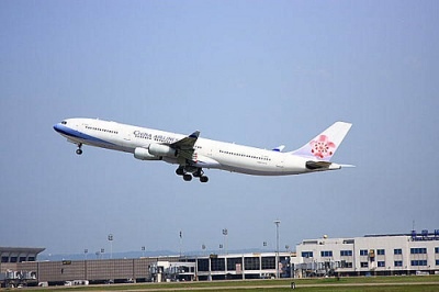 位於大園鄉的桃園國際機場