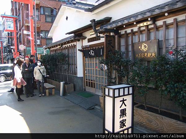 DSCF1079 DSCF1079