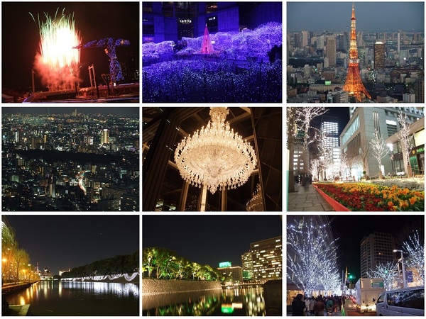 東京2008聖誕.jpg 東京2008聖誕.jpg