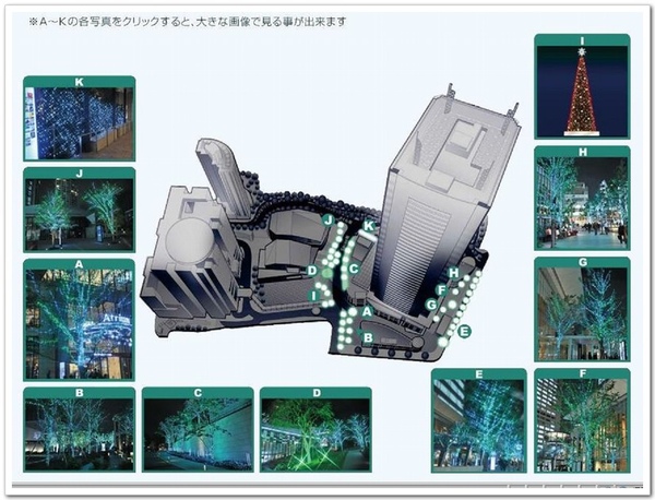 赤板燈景.JPG 赤板燈景.JPG