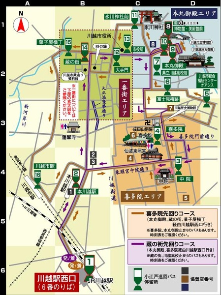 路線圖.JPG 路線圖.JPG