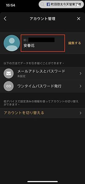 S__28688397.jpg S__28688397.jpg