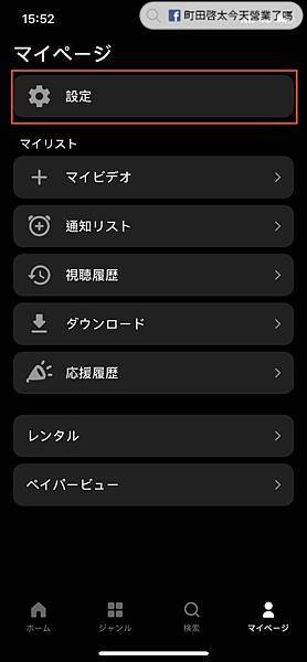 S__28688395.jpg S__28688395.jpg