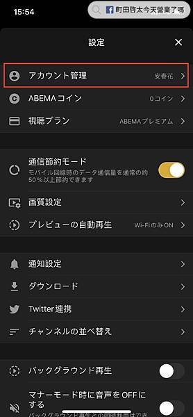 S__28688396拷貝.jpg S__28688396拷貝.jpg