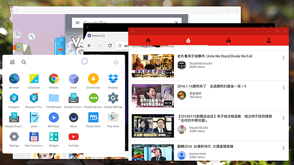 Screenshot_2016-01-17-21-05-49 Screenshot_2016-01-17-21-05-49