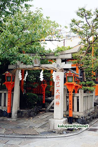 京都割烹たん義的鱧丼 Kakajaw的廚房與京都 痞客邦 京都割烹たん義的鱧丼 Kakajaw的廚房與京都 痞客邦