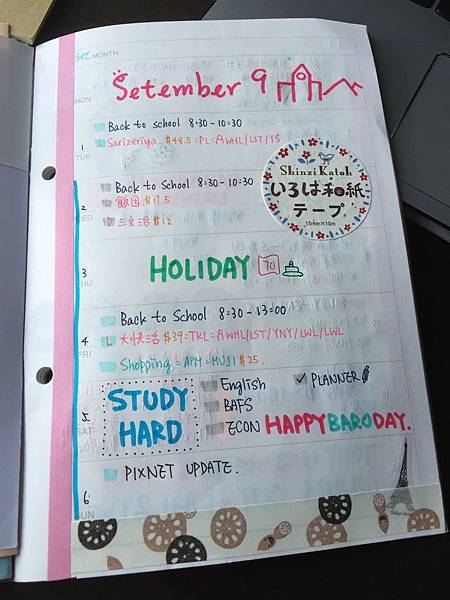 11982568_1704550283097934_444122006_o