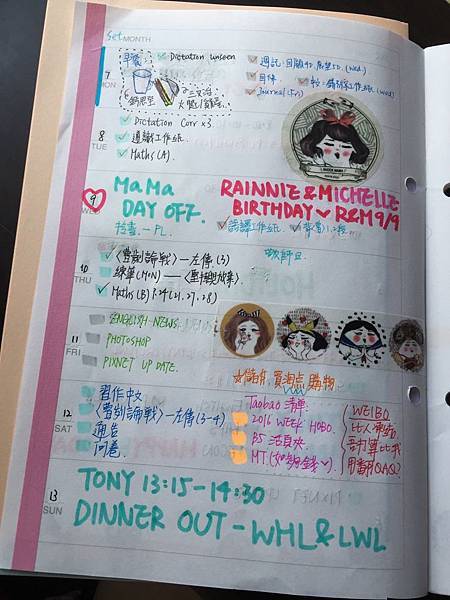 12015645_1704550229764606_1256027914_o