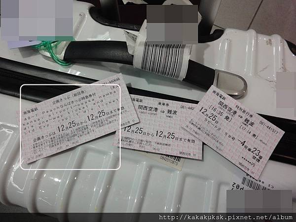 關西交通 南海電鐵nankai Rapi T與南海空港急行 關西空港進難波 心齋橋最方便的交通方式介紹 ラピート特急 搭乘經驗分享 日本自助旅行大補帖 凱子凱