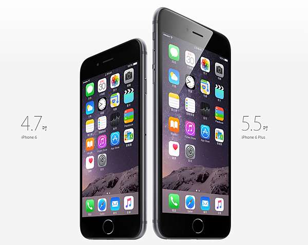 Apple Iphone 6 4 7吋 金 開箱分享 Iphone6 Plus Iphone 6 5s規格差異與比較 日本自助旅行大補帖 凱子凱 痞客邦