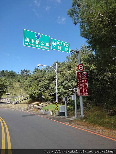 新中橫 遊記 挑戰新中橫公路 東埔 玉山國家公園 夫妻樹 塔塔加遊客中心 嘉義阿里山 日本自助旅行大補帖 凱子凱