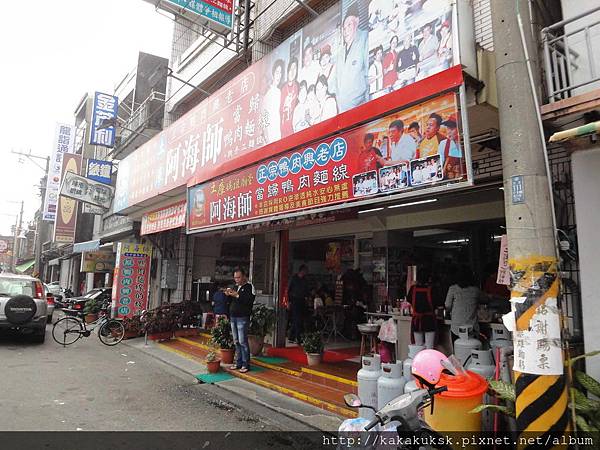 【雲林土庫。美食推薦】阿海師當歸鴨肉麵線(正宗鴨肉興老店)、怪人鱔魚麵、許記紅龜莿殼粿(紅龜粿)、川龍食堂(龍川) @ :: 痞客邦 ::