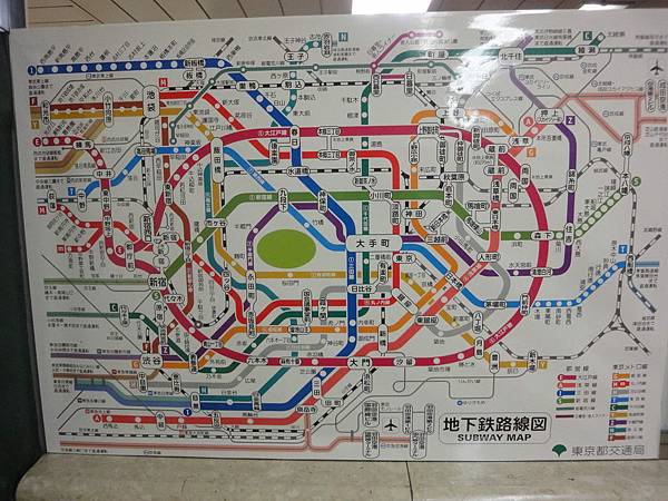 日本自助旅行大補帖@凱子凱