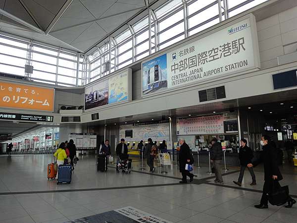 名鐵 中部國際空港到名古屋市區 最快的交通方式 M Sky ミュースカイ 介紹 名鐵空港線 特急 也是省錢好選擇 新特利亞名古屋中部國際機場 日本自助旅行大補帖 凱子凱