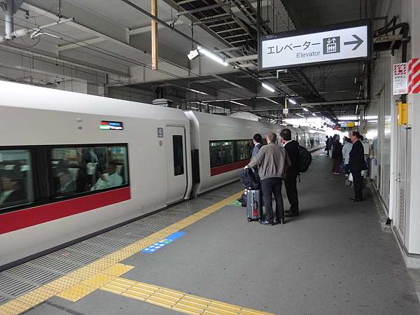 Jr常磐線 東京前往茨城 水戶 勝田的特急 ひたち ときわ 號介紹 前往 國營日立海濱公園 必看交通 Jr東日本pass可用 日本自助旅行大補帖 凱子凱