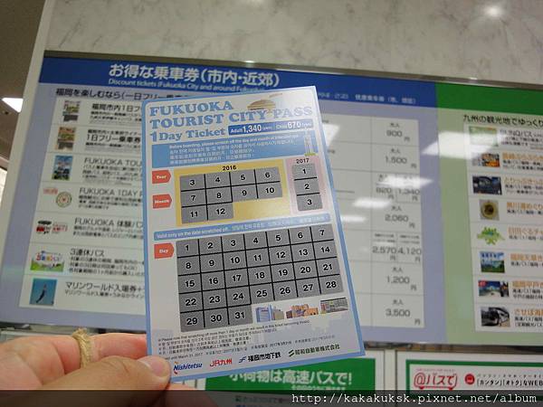DSC00149 DSC00149