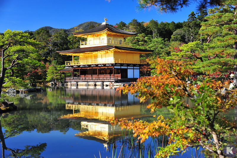 京都 必去景點 閃閃發亮的 金閣寺 鹿苑寺 金碧輝煌倒影有夠美 交通方式介紹 15賞楓遊記分享 日本自助旅行大補帖 凱子凱 痞客邦 京都 必去景點 閃閃發亮的 金閣寺 鹿苑寺 金碧輝煌倒影有夠美 交通方式介紹 15賞楓遊記分享 日本自助旅行大補帖 凱子凱 痞客邦