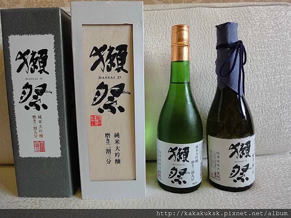 台灣人最愛日本清酒「獺祭」驚傳生蟲回收近萬瓶 日本。必買】日本最好喝的清酒之一《獺祭》磨二割三分純米大吟釀~頂級夢幻日本名酒<福岡天神-岩田屋、福岡機場購買比價> 東京/三越惠比壽店也買的到@” style=”width:100%” title=”日本。必買】日本最好喝的清酒之一《獺祭》磨二割三分純米大吟釀~頂級夢幻日本名酒<福岡天神-岩田屋、福岡機場購買比價> 東京/三越惠比壽店也買的到@”><figcaption>日本。必買】日本最好喝的清酒之一《獺祭》磨二割三分純米大吟釀~頂級夢幻日本名酒<福岡天神-岩田屋、福岡機場購買比價> 東京/三越惠比壽店也買的到@</figcaption></figure>
<figure><img decoding=
