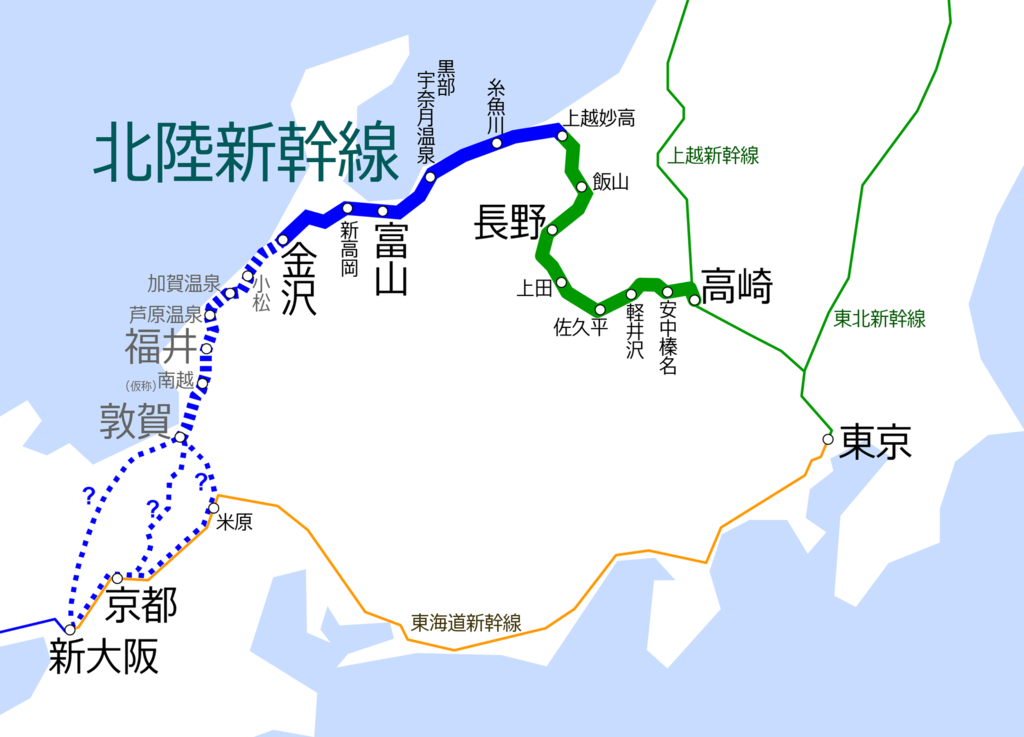 北陸新幹線 富山到長野 使用jr東日本pass長野新潟地區 要補多少新幹線車資 請搭 Hakutaka はくたか 新幹線 自由席 要補富山到上越妙高這段 遊黑部立山會用到 日本自助旅行大補帖 凱子凱