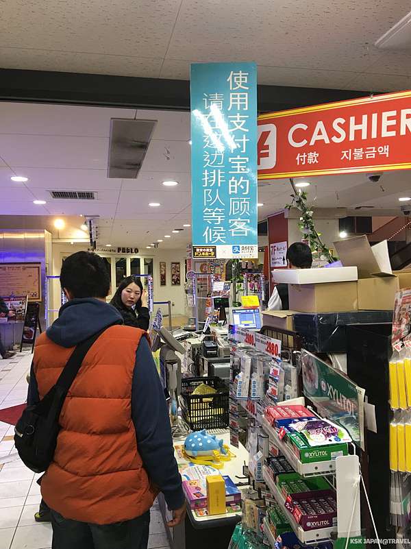 官方情報 唐吉訶德網購超便宜又免稅 超詳細線上優惠券使用教學 Donki News Site