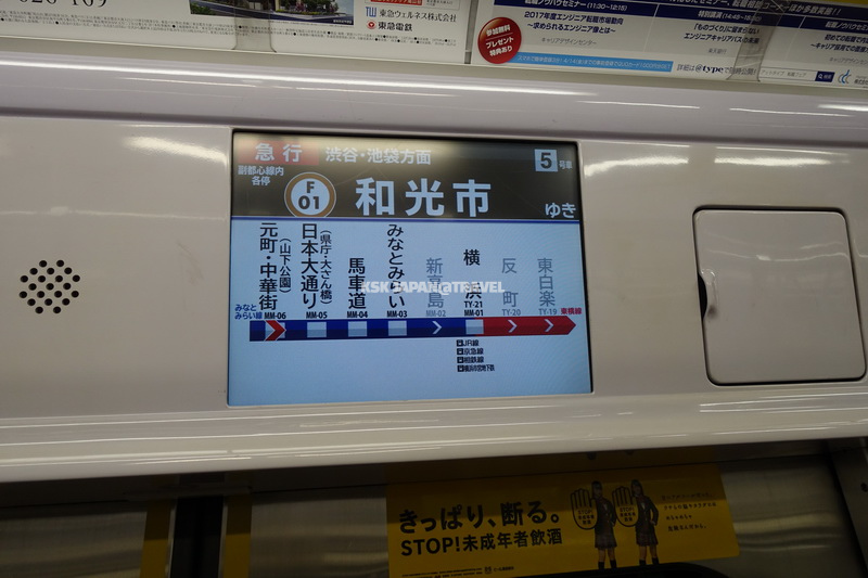 橫濱 住宿推薦 Richmond Hotel 橫濱馬車道 リッチモンドホテル横浜馬車道 早餐好吃 顧客滿意度評鑑第一的日本連鎖商務旅館 平價 日本自助旅行大補帖 凱子凱 橫濱 住宿推薦 Richmond Hotel 橫濱馬車道 リッチモンドホテル横浜馬車道 早餐好吃 顧客滿意度評鑑第一的日本連鎖商務旅館 平價 日本自助旅行大補帖 凱子凱