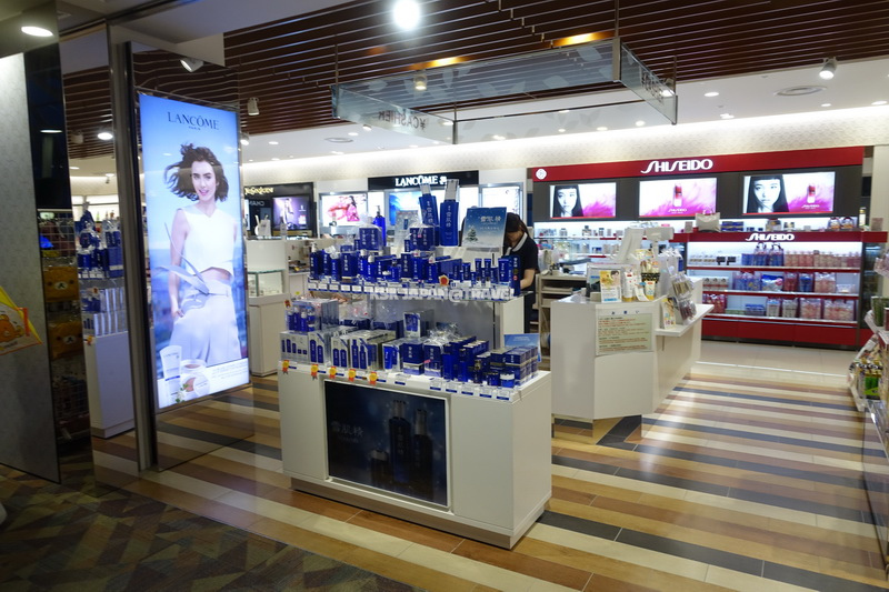 日本東本 仙台機場 進出策略 交通方式介紹 仙台空港アクセス線 仙台空港簡介 Jr Pass兌換請到 陸奧觀光案內 みちのく觀光案內 日本自助旅行大補帖 凱子凱 日本東本 仙台機場 進出策略 交通方式介紹 仙台空港アクセス線 仙台空港簡介 Jr Pass兌換請到 陸奧觀光案內 みちのく觀光案內 日本自助旅行大補帖 凱子凱