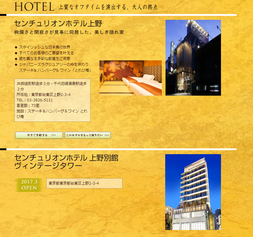 My Image 10