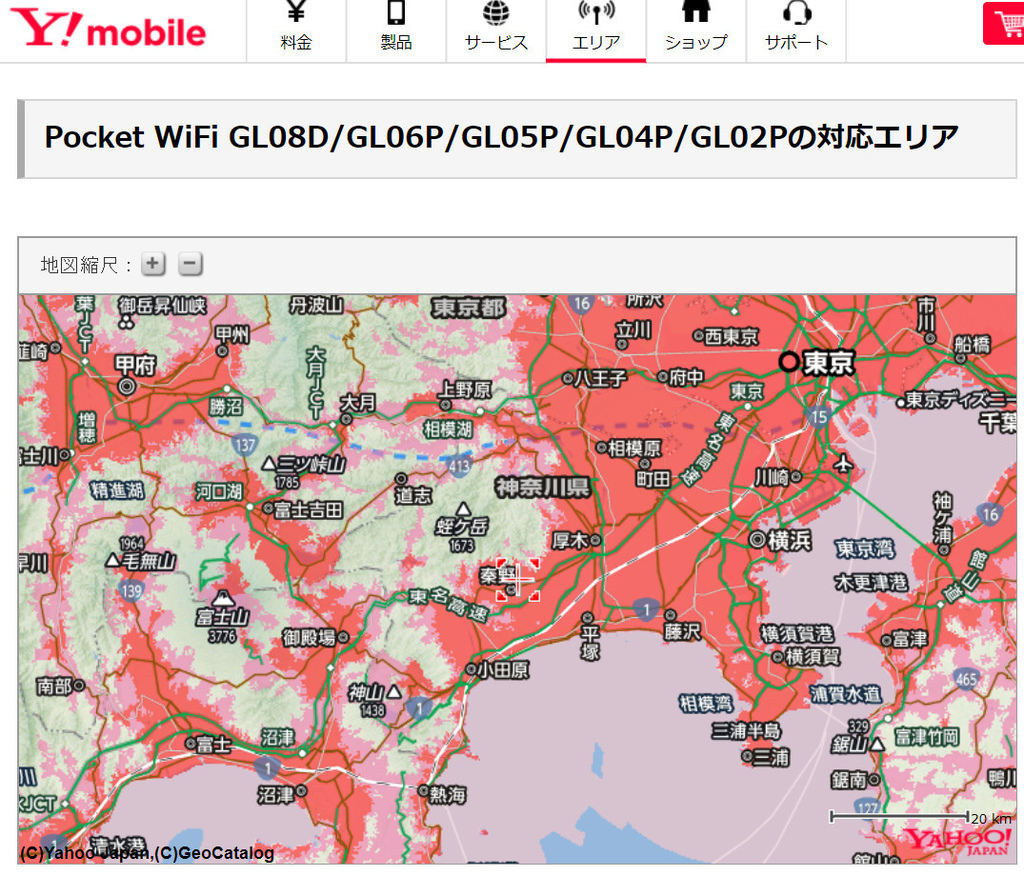 日本上網 我該如何查詢日本各家wifi機的收訊範圍 租用xx廠商的wifi機在日本xxx收得到訊號嗎 Softbank 501hw的收訊如何 日本自助旅行大補帖 凱子凱 日本上網 我該如何查詢日本各家wifi機的收訊範圍 租用xx廠商的wifi機在日本xxx收得到訊號嗎 Softbank 501hw的收訊如何 日本自助旅行大補帖 凱子凱