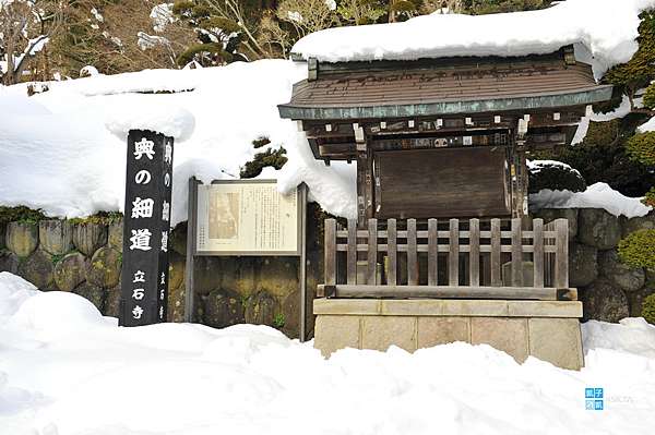日本東北 山形推薦景點 山寺 如國畫般的絕美雪景 寶珠山立石寺 跟隨著松尾芭蕉 奧之細道 來探訪此生必來的日本絕景 交通 仙山線 日本自助旅行大補帖 凱子凱 日本東北 山形推薦景點 山寺 如國畫般的絕美雪景 寶珠山立石寺 跟隨著松尾芭蕉 奧之細道 來探訪此生必來的日本絕景 交通 仙山線 日本自助旅行大補帖 凱子凱