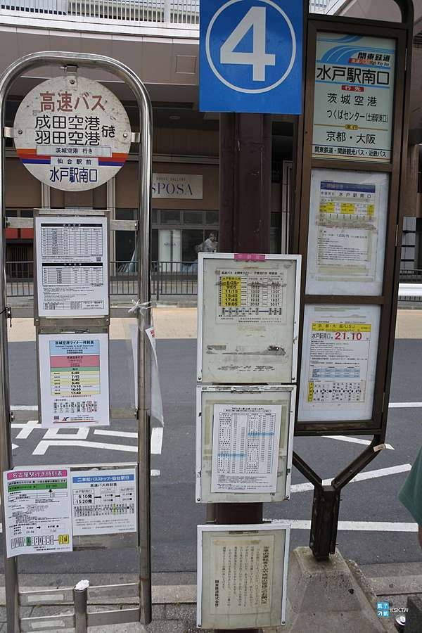 關東 茨城空港交通攻略 茨城機場到東京 水戶 勝田巴士資訊整理 時刻表 茨城縣景點介紹 台灣虎航飛茨城適用 日本自助旅行大補帖 凱子凱 關東 茨城空港交通攻略 茨城機場到東京 水戶 勝田巴士資訊整理 時刻表 茨城縣景點介紹 台灣虎航飛茨城適用 日本自助旅行大補帖 凱子凱
