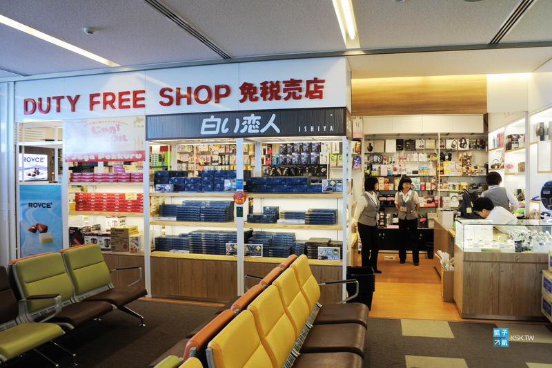 關東 茨城空港交通攻略 茨城機場到東京 水戶 勝田巴士資訊整理 時刻表 茨城縣景點介紹 台灣虎航飛茨城適用 日本自助旅行大補帖 凱子凱