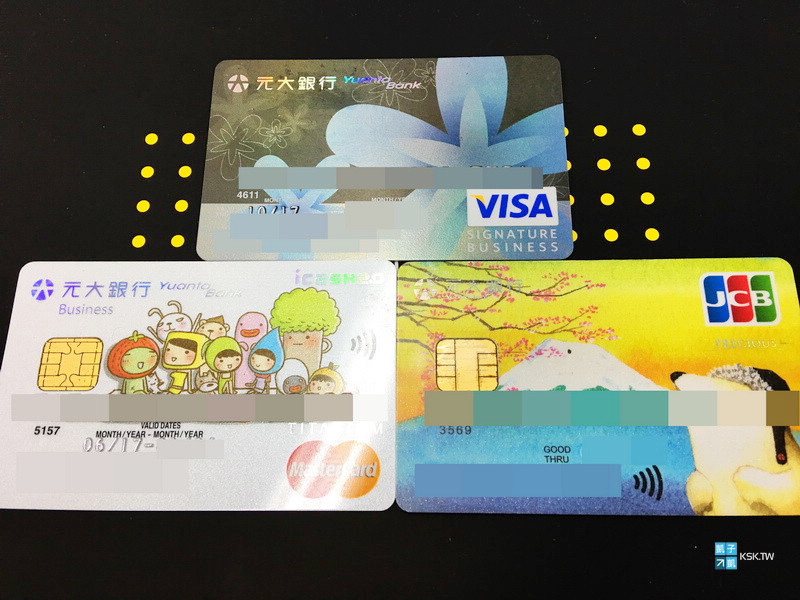 2018信用卡 國外旅遊必備現金回饋神卡 元大鑽金卡 完整介紹 國外2 2 國內1 2 現金回饋 鑽金三兄弟怎麼選 日本國外旅遊最推薦的 無腦刷 信用卡 日本自助旅行大補帖 凱子凱