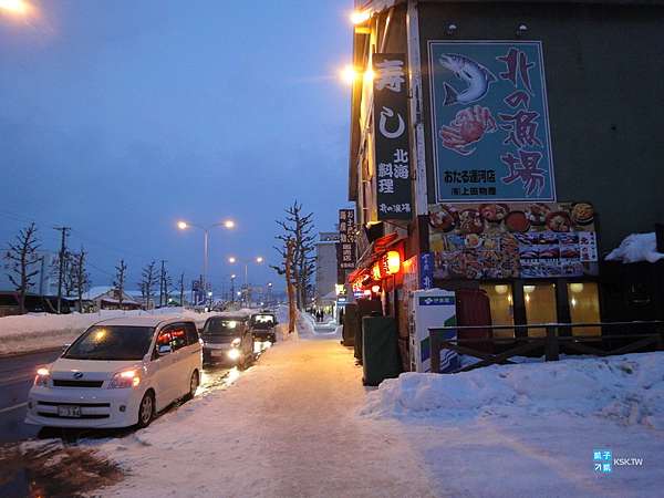 北海道 遊記 小樽街道散步 小樽運河 北一哨子館 六層冰淇淋 甜點美食之旅 六花亭 北菓樓 Letao 小樽堺町通商店街 日本自助旅行大補帖 凱子凱 北海道 遊記 小樽街道散步 小樽運河 北一哨子館 六層冰淇淋 甜點美食之旅 六花亭 北菓樓 Letao 小樽堺町通商店街 日本自助旅行大補帖 凱子凱