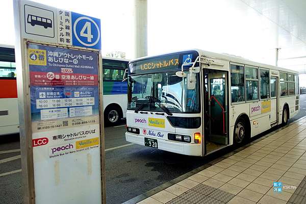 沖繩租車推薦 Grace Okinawa 來沖繩自駕就是要開點不一樣的車 這間可以租到名車跑車耶 超吸睛 太拉風啦 租借流程介紹 保險說明 車種介紹 還可以租到ae86喔 日本wbf集團旗下租車公司 日本自助旅行大補帖 凱子凱