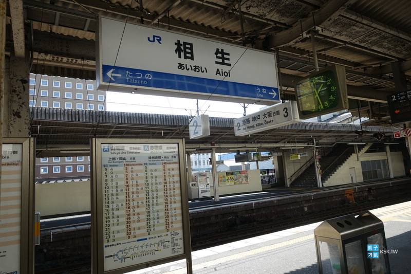 交通 大阪到岡山 利用jr在來線省錢的搭法 Jr山陽本線的利用 日本自助旅行大補帖 凱子凱 痞客邦 交通 大阪到岡山 利用jr在來線省錢的搭法 Jr山陽本線的利用 日本自助旅行大補帖 凱子凱 痞客邦