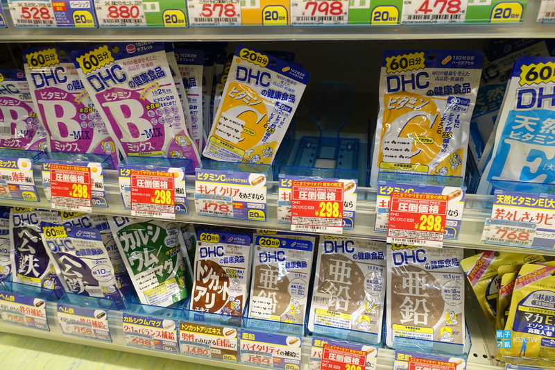 仙台 購物 唐吉訶德仙台站西口本店 仙台站了終於有唐吉訶德可以逛了 住仙台晚上逛街購物買伴手禮就來這間驚安的殿堂吧 來日本東北想逛唐吉訶德最佳選擇 日本自助旅行大補帖 凱子凱