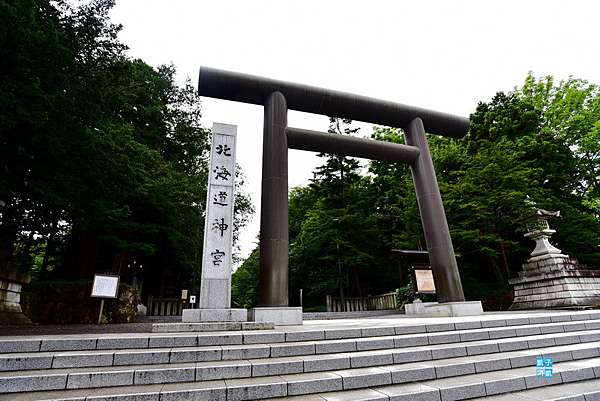 北海道 札幌景點 北海道神宮 交通 遊記 日本自助旅行大補帖 凱子凱 痞客邦 北海道 札幌景點 北海道神宮 交通 遊記 日本自助旅行大補帖 凱子凱 痞客邦